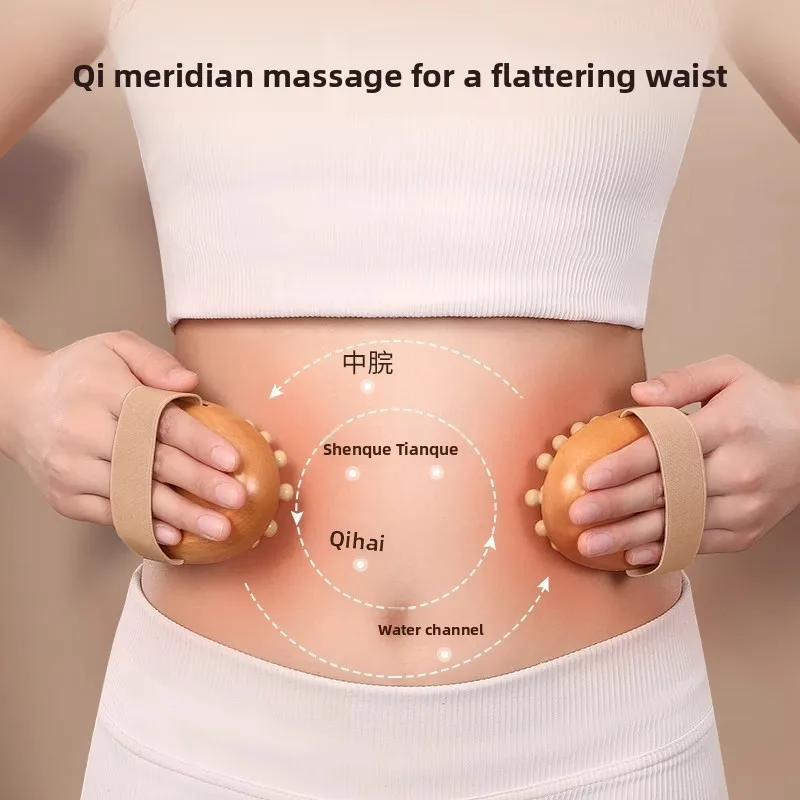 가정용 경락 브러쉬 전신 만능 마사지 브러쉬 복부 다리 구아샤 도구 (해독 및 휴)