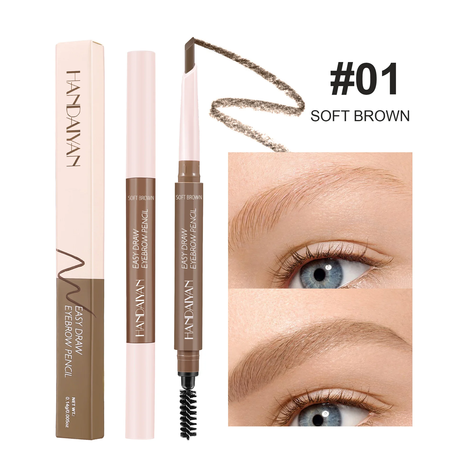 01 SOFT BROWN
