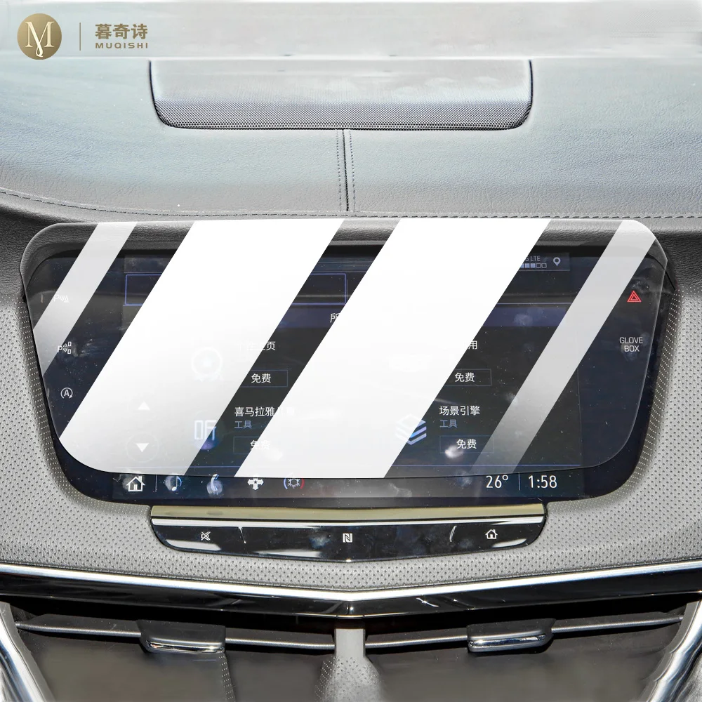 

Для Cadillac CT6 2021-2022, центральная консоль салона автомобиля, защита экрана, закаленная стеклянная пленка, ЖК-экран против царапин, защита от синего света