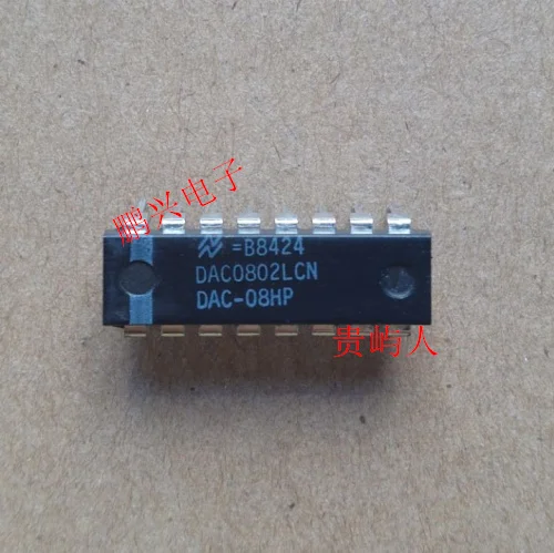 

Free shipping DAC0802LCN DAC-08HP IC DIP-16 10PCS