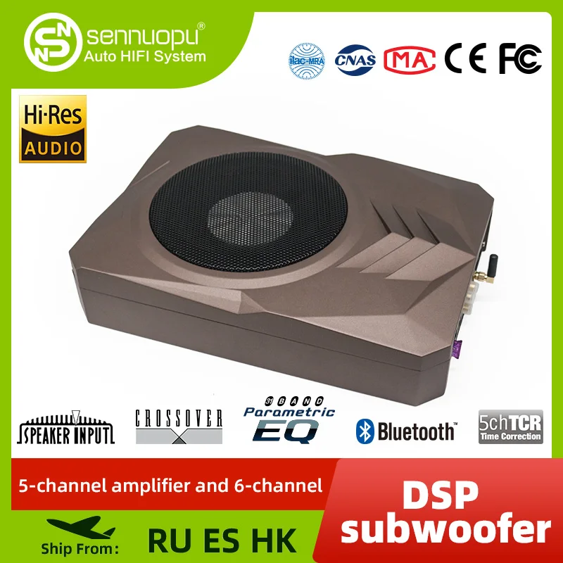 versus beweeglijkheid Omgaan met Sennuopu Dsp T8 Automotive Auto Luidsprekers En Subwoofer Auto Versterker  Audio 400W Actieve Bluetooth Zadel Bass Onder De Stoel|Ingesloten Subwoofer  Systeem| - AliExpress