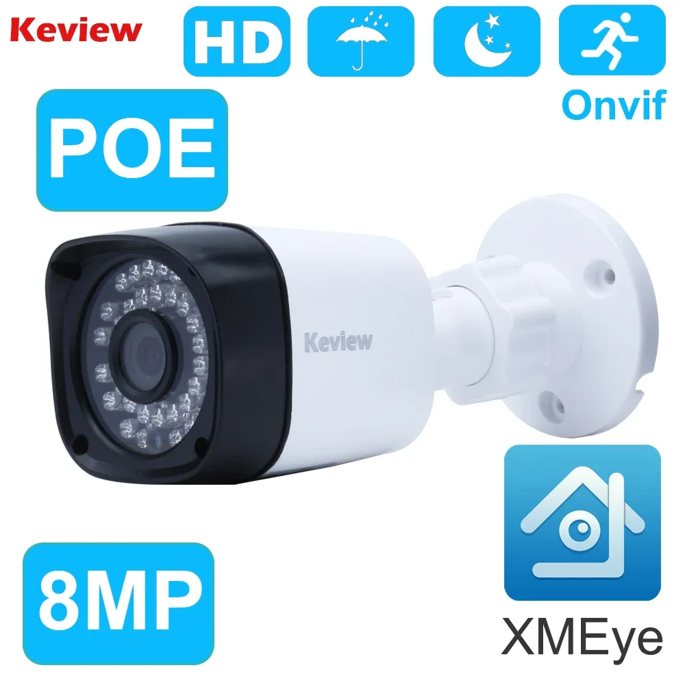 

POE IP Camera Security Surveillance Camera CCTV Bullet P2P Motion Detection Full Color Audio Camera Waterproof 5MP 3MP Outdoor
