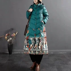 Women's Removable Hood Down Jacket, Long Thickened Coat, Ethnic Style Print, Winter, New