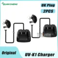 2PCS-UK Plug