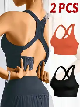 حمالة صدر رياضية بدون درزات للجري واليوغا 1