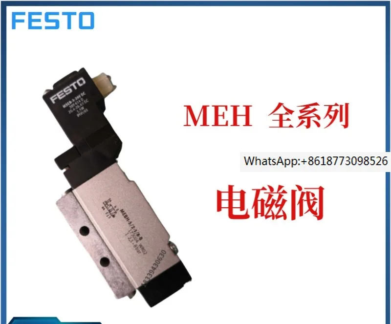 

Festo FESTO MEH-5/2-1/8-B 173127 solenoid valve genuine stock