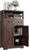 Dark Brown Storage Cabinet with Drawers and Shelves, Standing Kitchen Pantry Cabinet, Floor Storage Cabinet Hutch Cupboard, 5