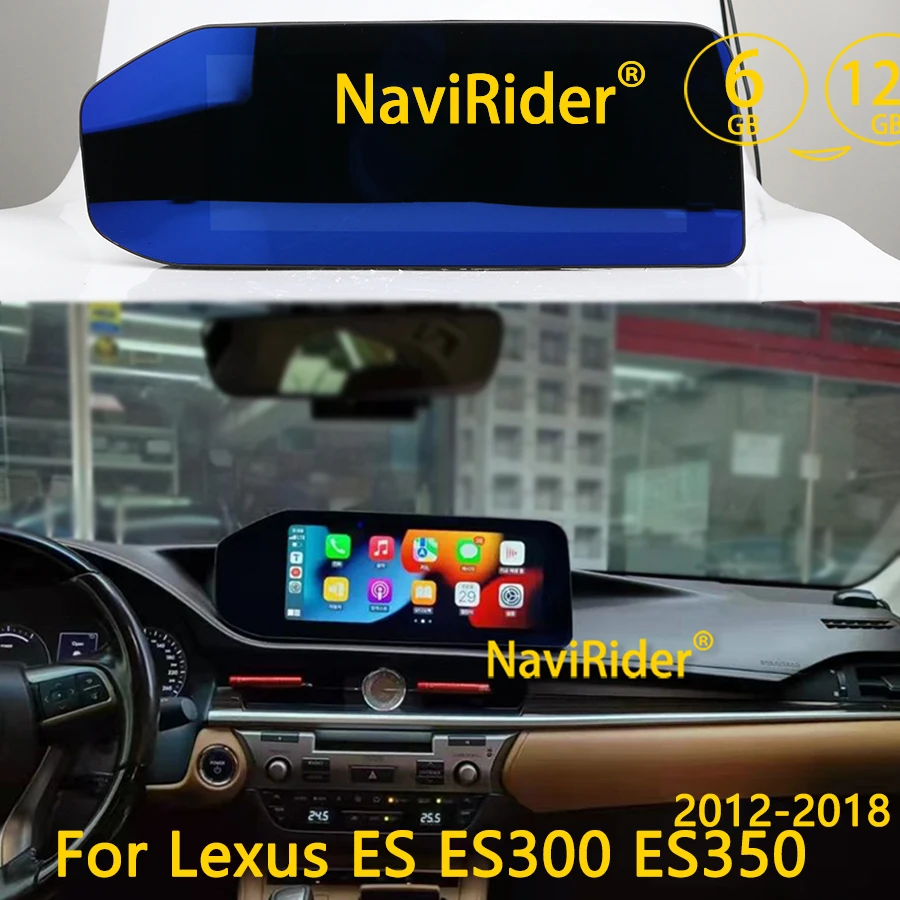 12 3inch android 11 for lexus es es300 es250 es350 es300h 2012 2018