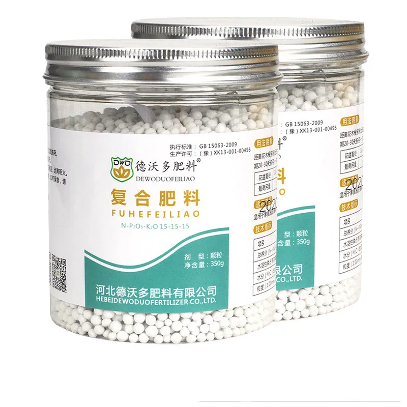 350-g-Household-compound-fertilizer-general-purpose-potted-plant-NPK-ternary-fertilizer-special-succulent.jpg 350 G Háztartási Összetett Műtrágya Általános Célú Cserepes Növény Npk Ternary Speciális Zamatos - Image 3