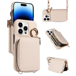 Leather Multifunctional Phone Case with Lanyard, Stand, Zipper, and Wallet for iPhone 17 e (Beige)