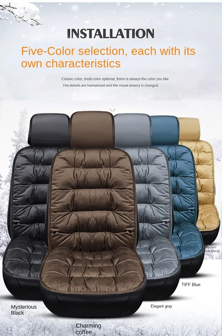 Winter Car Seat Cover Warm Velvet Car Seat Cushion Pure Cotton