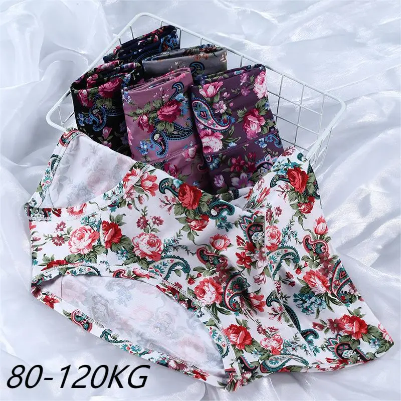 

1Piece Fit 80-120KG Women's Sexy Underwear Plus Size Panties Floral Pantys Briefs For Ladies High Waist Underpants Free Shiping