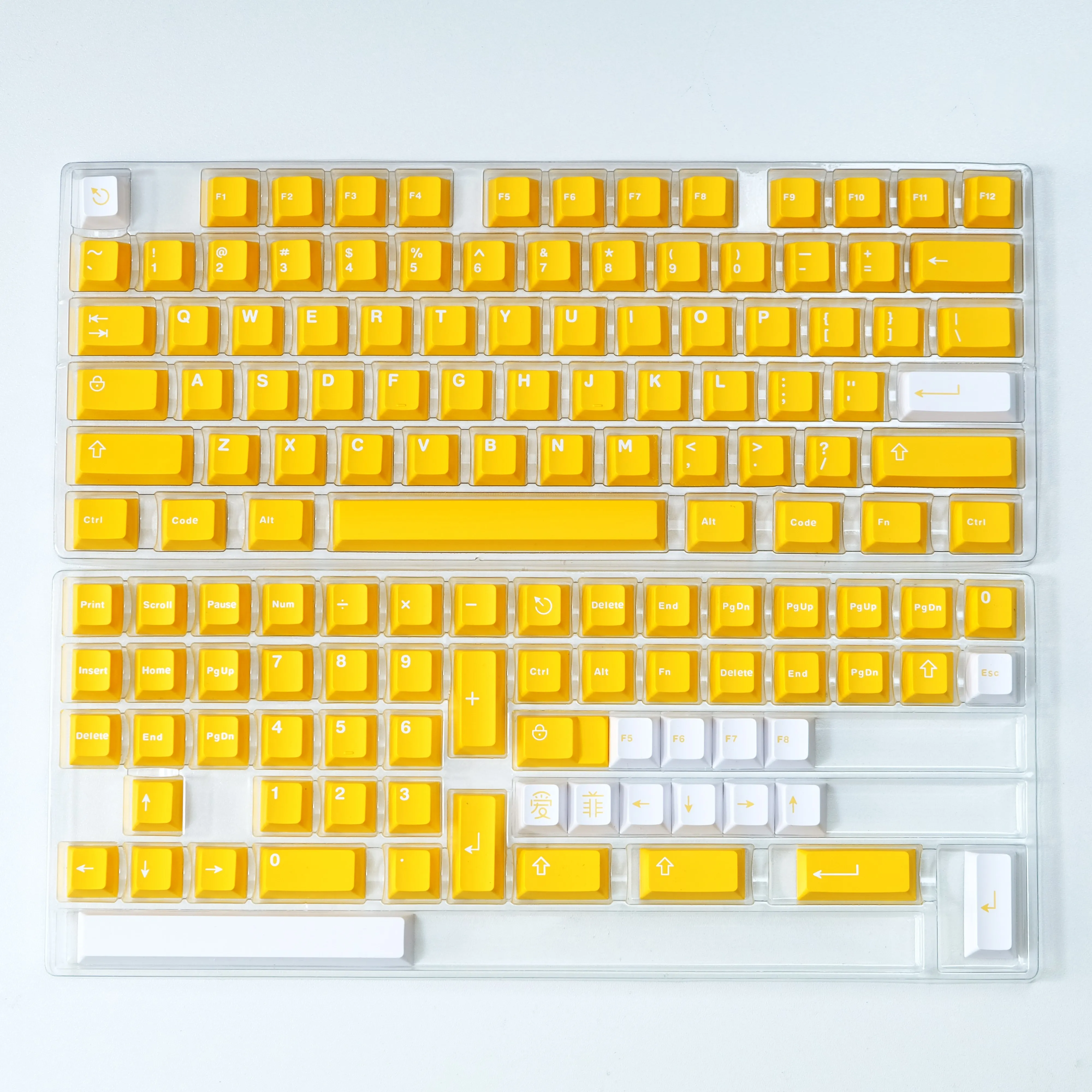 Underworld Colorful 121-Key Cherry Profile Double Shot ABS Keycap Set