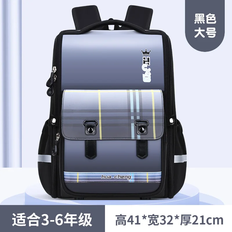 waterproof children School Bags boys Girls primary school Backpacks kids book bag Schoolbag Orthopedic Backpack mochila infantil 4