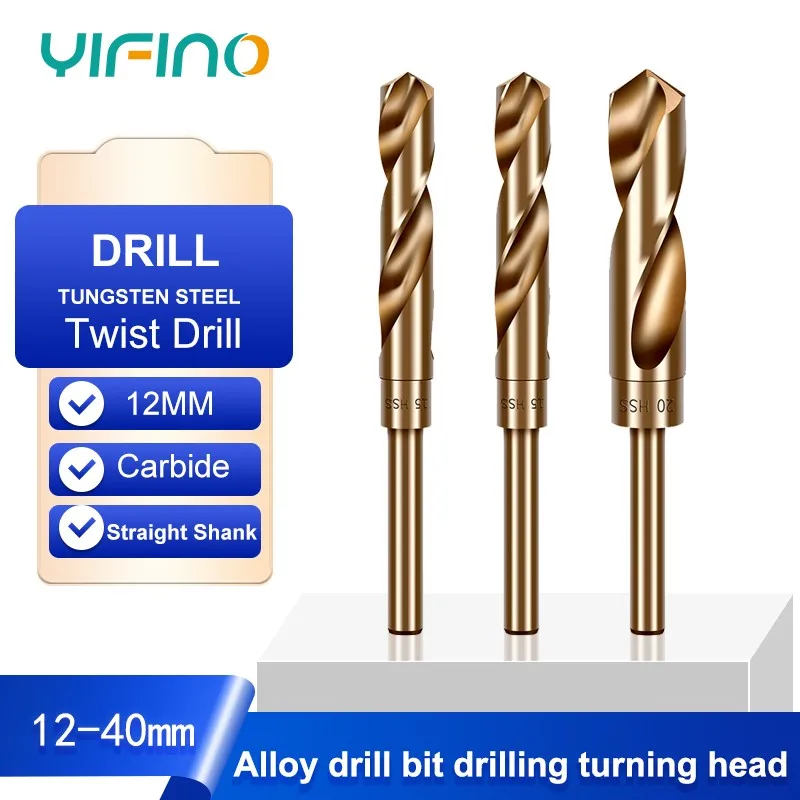 

YIFINO Twists Bit High Strength Stainless Steel Special Straight Shank Small End Alloy Drill Bit Drilling Turning Head Tool