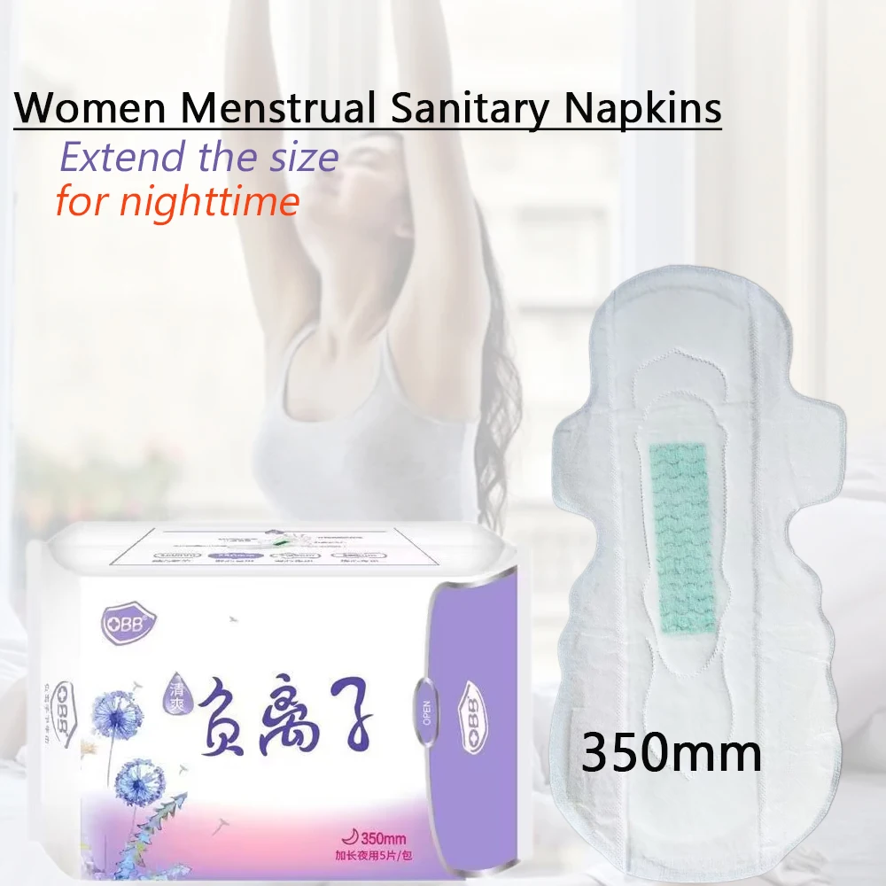 Anion Sanitary Pads Kill Bacteria Panty Liner Anti Inflammation Remove Yeast Infection Menstrual Pad Anion Sanitary menstrual panties vaginal detox tampons menstrual cup 90Pcs/3Pack