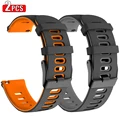 2PCS Style B