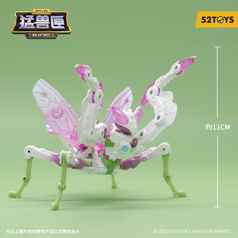 52TOYS Beastbox BB-37LO LOTUS Mantis  κ, ī ť ȯ, ׼ ǱԾ, ʴ  