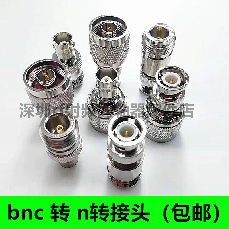 

BNC to N Adapter BNC Male BNC Female Q9 RF RF Head N Male N Female N Type N JK JJ