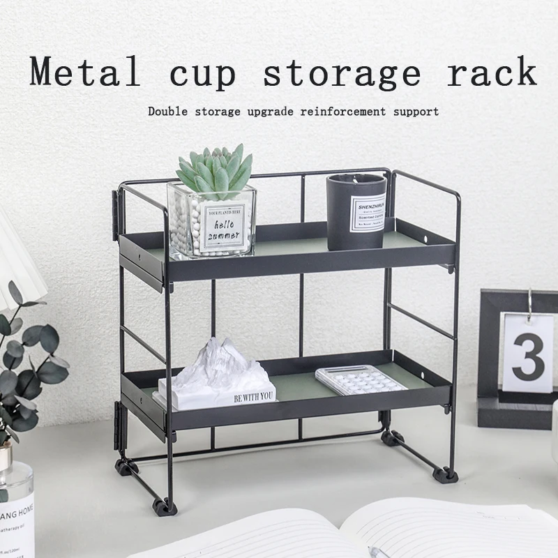 Integrated folding rack Desktop organizer Sundries organizer two storage trays Stackable shelving office location shelving