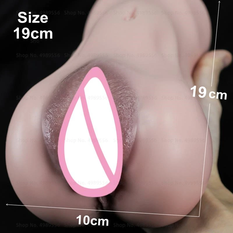 Big Vagina Anal