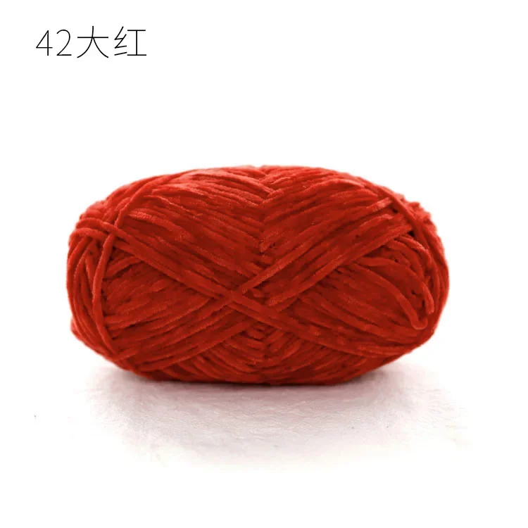 Pear Lustre Chenille Yarn - 148 Meters of Soft Pleuche Wool for Handcrafted Crochet Projects