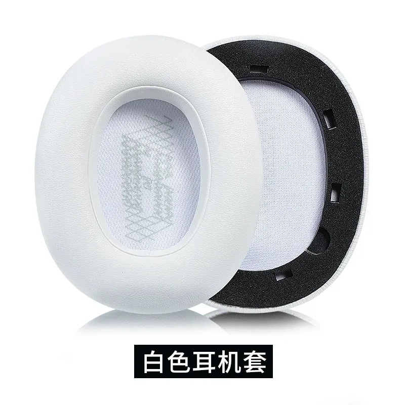 1 Paio Di Cuscinetti Auricolari In Schiuma Cuscino In Pelle Per Cuffie - Foto 6