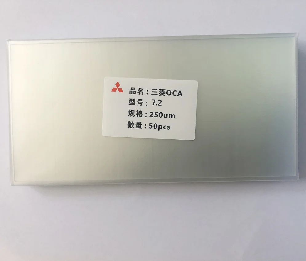 OCA 광학 투명 접착제, 미쓰비시 범용 사이즈, OCA 접착제 스크린 필름, 라미네이팅 수리 가능, 50 개/로트