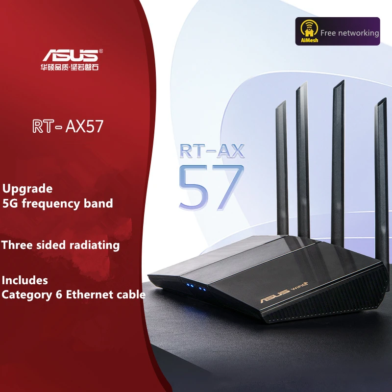 【美品】ASUS RT-AX57 Wi-Fi 6 ルーター RT-AX57｜WiFi Routers｜ASUS Global