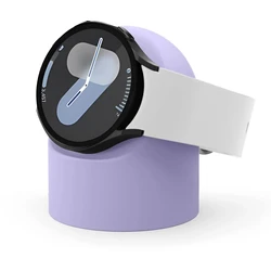 Silicone Charging Stand with Storage for Watch 8 44mm 40mm (Purple)