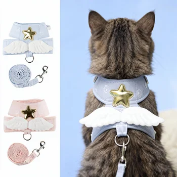 Angel Wing Pet Harness and Leash Set - Kitten and Puppy 1