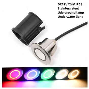LED 야외 수영장 언더워터 조명, IP68 방수 RGB 내장 스테인리스 스틸 정원 광장 매장 지하 램프, 12V 24V, 1W