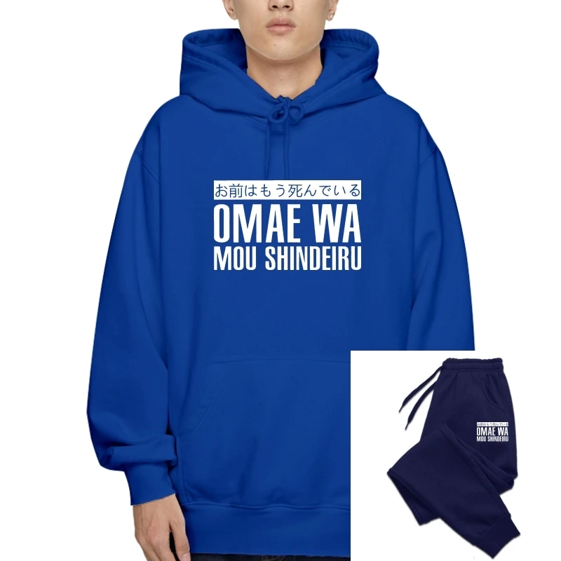 

Omae Wa Mou Shindeiru Pullover I Am Already Dead US Winter Hoody