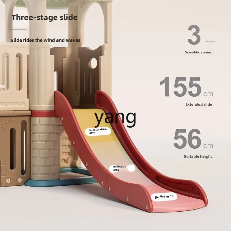 CX Home Large Slide Paradise Children's Indoor Family Slide Swing Combination 2