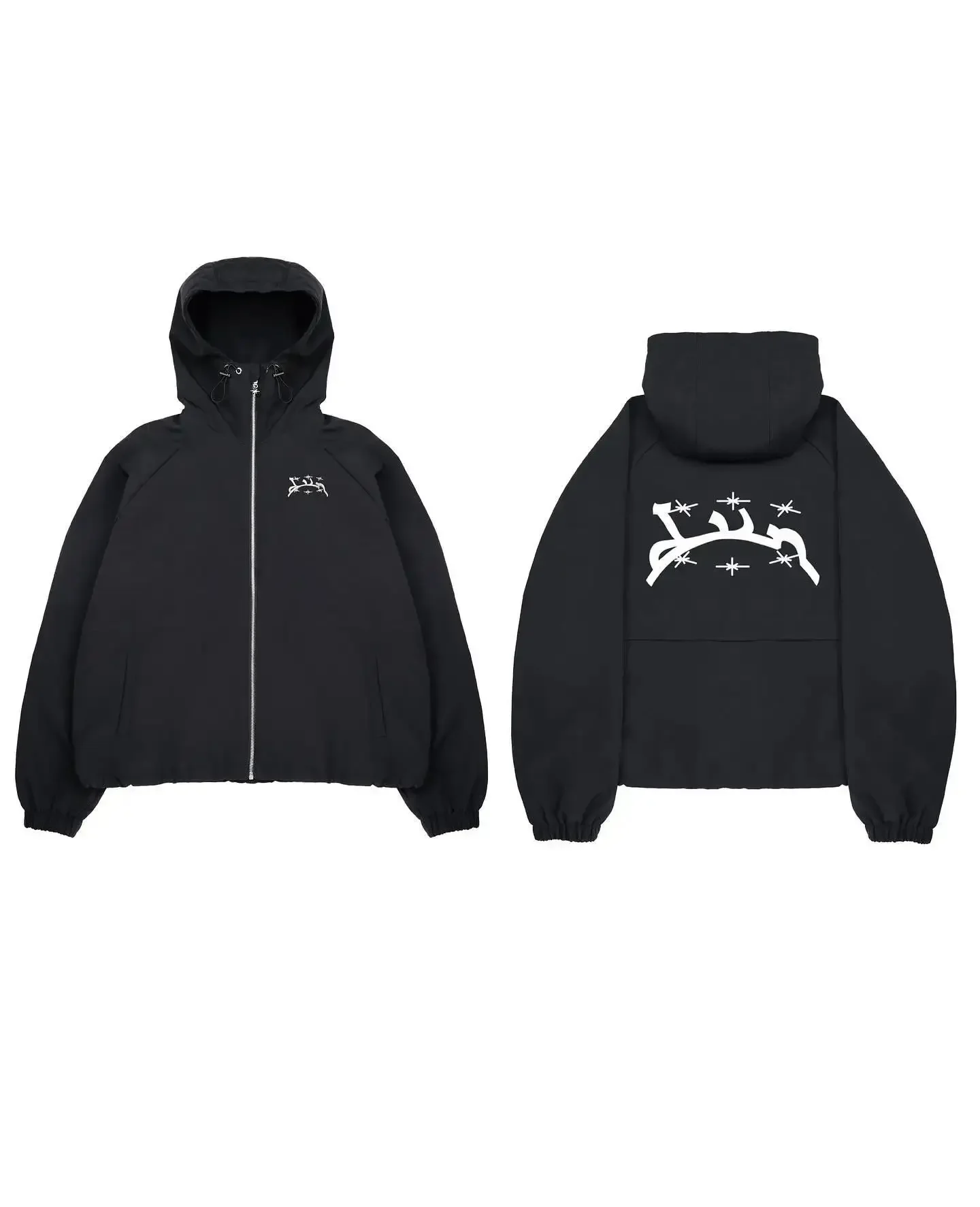 Sudadera con capucha estilo retro Y2K con estampado de estrellas y cremallera estilo gótico de estilo hip hop, estilo callejero, ropa holgada para hombre