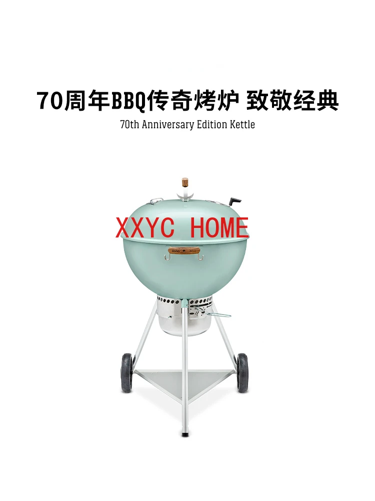 

Бытовая стойка для курения для духовки барбекю