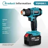 Yofidra 2500W  50-550℃ Electric Heat Gun 6 Gears LED Display Cordless Rechargeable Home Industrial Tools For makita 18V Battery 3