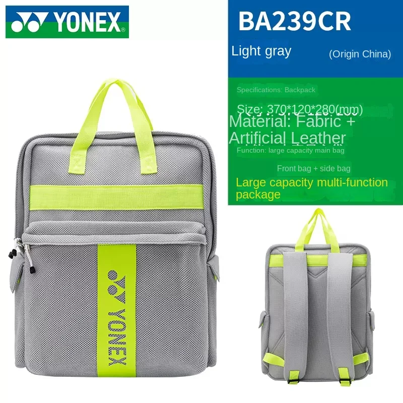 Schoolbag 2023 YONEX tennis bag sport accessories young boys girl badminton  bags backpack junior valise 269