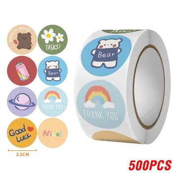 yh458-500pcs
