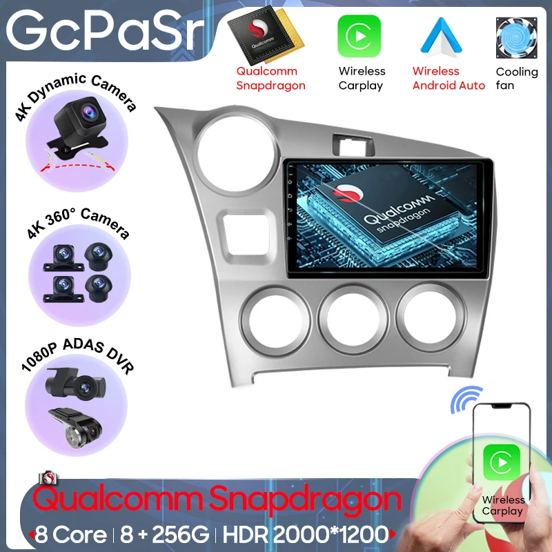 

Android 13 стерео для Toyota Matrix 2 E140 2008 - 2014 GPS-навигация автомобильный радиоприемник Android Авто экран 5G Wifi No 2din DVD