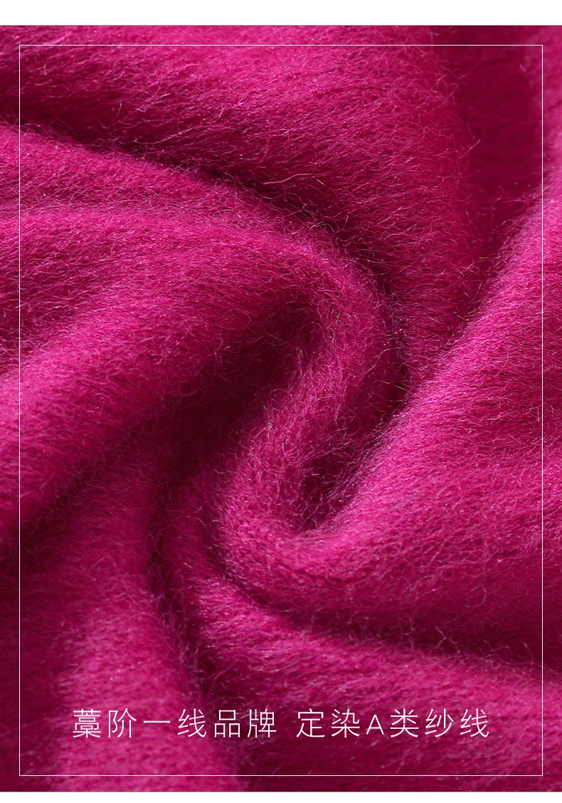 Damen-Pullover mit hohem Kragen, 100 % Nerz-Kaschmir, Herbst/Winter, lange Ärmel, Strickpullover, lockere Unterseite, modisches Basic-Oberteil, 23 Farben – Detail 32