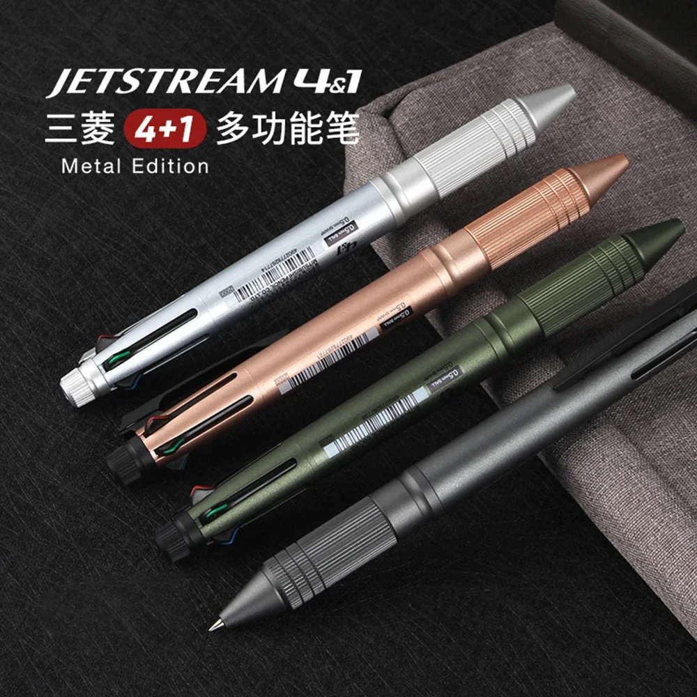 Japan UNI Multifunctional Ballpoint Pen 4+1 Low Center of Gravity Quick Drying Jetstream MSXE5-2000A Business Office Supplies