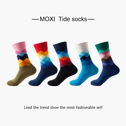 5 Pairs Colorful Pattern Men's Cotton Crew Socks - Fun & Fashionable Dress Socks - One Size (A3 - 7)