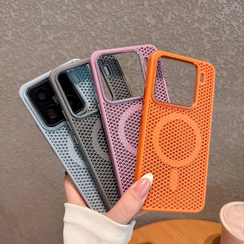 Magsafe Magnetic Wireless Charging Luxury Solid Color Heat Dissipation Phone Case Bumper Cover