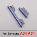 A34 A54 Purple