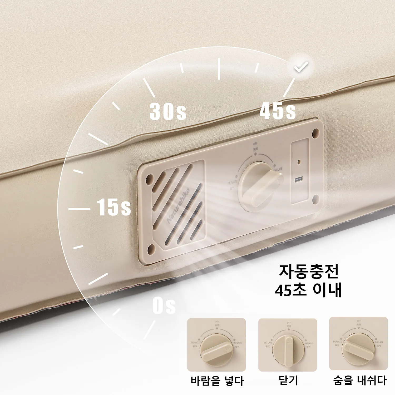 네이처하이크 에어 매트리스 자체 팽창 편안한 캠핑 텐트 매트, 2 인용 수면 침대 커버, 두꺼운 수면 패드, 11cm
