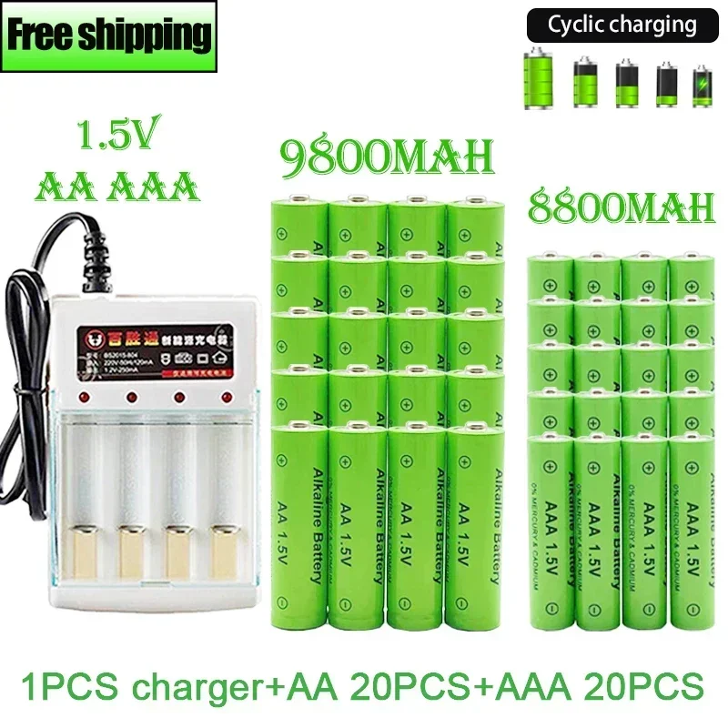 

2023 Hot Selling 1.5V Rechargeable Battery AA9800MAH AAA8800MAH Alkaline Technology Battery with Charger, Suitable for Toys