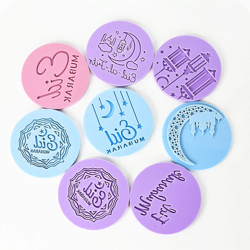 Eid Mubarak Cookies Cutter Moon Star Temple Embossed Biscuit Mold Fondant Stamp Ramadan Muslim Party DIY Cake Decoration Tool,cookie cutter,baking mold,cookie mould,cookie printing mold,baking decorating tools