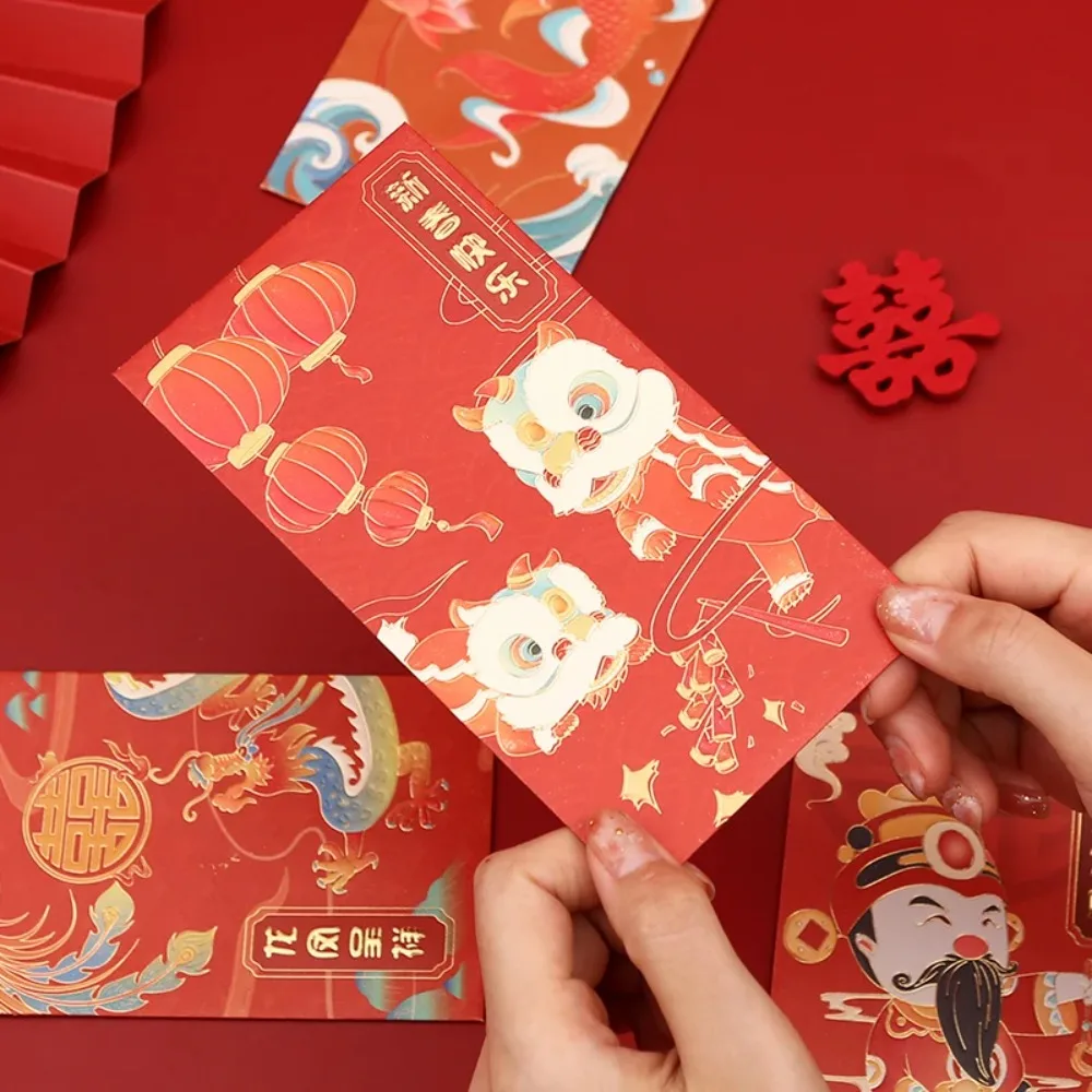 

20pcs Hot Stamping Spring Festival Red Envelope Dragon and Phoenix Printed Chinese Style Lucky Money Bag