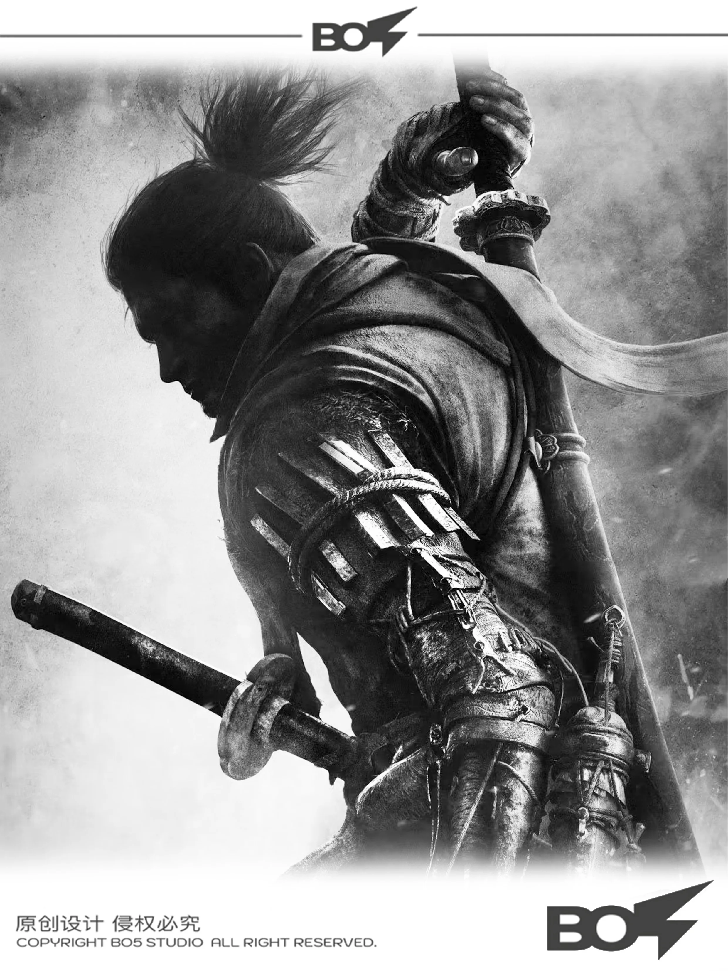 S104c54c4fad3491caad23116920ac45c2 - Sekiro Shop